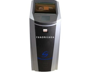 �����t(y��)�w�|���Rϵ�y(t��ng)����(sh��)Ҫ��  ��